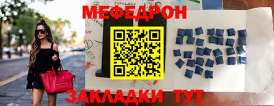 соль курить ск Конаково
