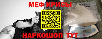 соль курить ск Конаково