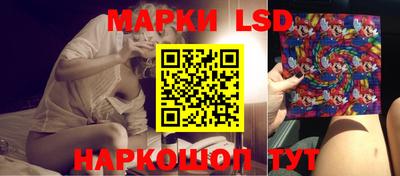 соль курить ск Конаково