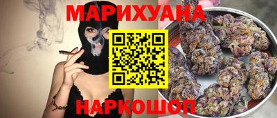 синтетический гашиш Комсомольск-на-Амуре