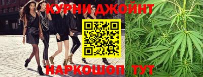 кристаллы Коммунар