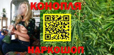 кристаллы Коммунар