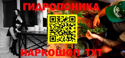 синтетический гашиш Комсомольск-на-Амуре
