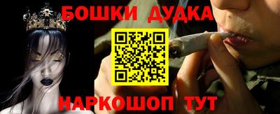 кристаллы Коммунар