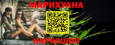 кристаллы Коммунар