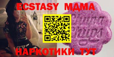 соль курить ск Конаково