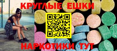 соль курить ск Конаково