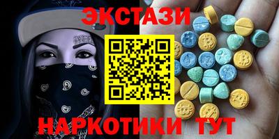 соль курить ск Конаково