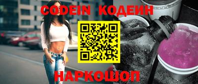 соль курить ск Конаково