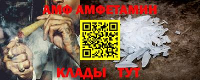 соль курить ск Конаково