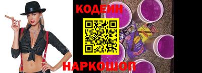 синтетический гашиш Комсомольск-на-Амуре