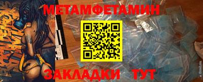 синтетический гашиш Комсомольск-на-Амуре