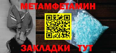 синтетический гашиш Комсомольск-на-Амуре