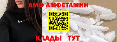 синтетический гашиш Комсомольск-на-Амуре