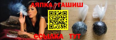 кристаллы Коммунар