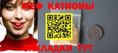 синтетический гашиш Комсомольск-на-Амуре